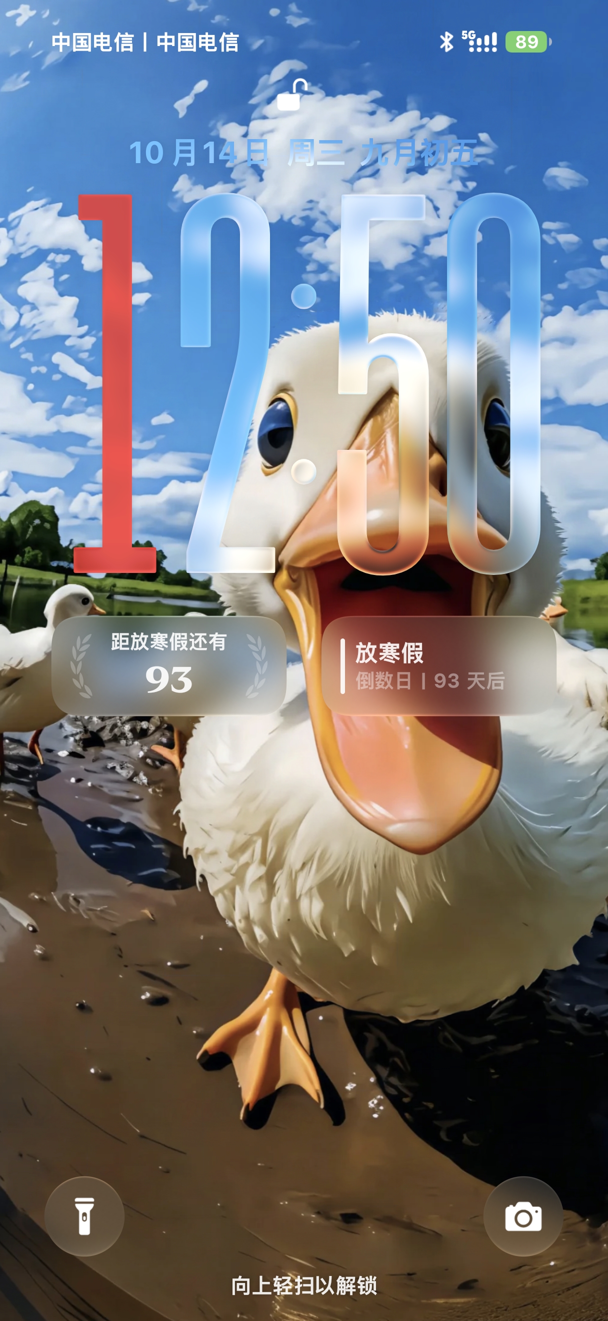 主题介绍图片